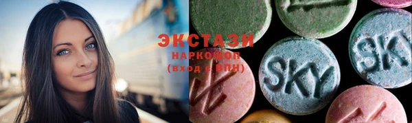 меф Абдулино