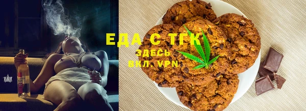 марки nbome Пересвет