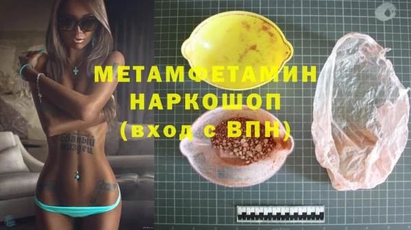 ешки Переславль-Залесский
