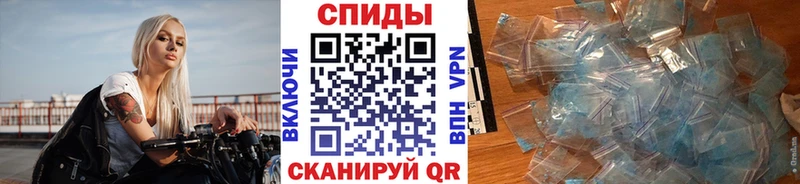 Метамфетамин Декстрометамфетамин 99.9% Вилюйск